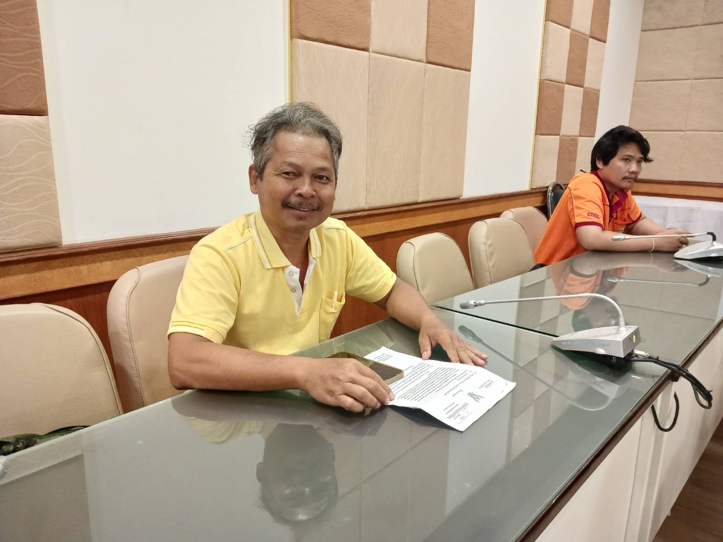เข้าร่วมประชุมติดตามผลการดำเนินการแก้ไขปัญหาเรื่องร้องเรียนร้องทุกข์ และแลกเปลี่ยนข้อมูลหรือแนวทางการแก้ไขปัญหา..คลิก