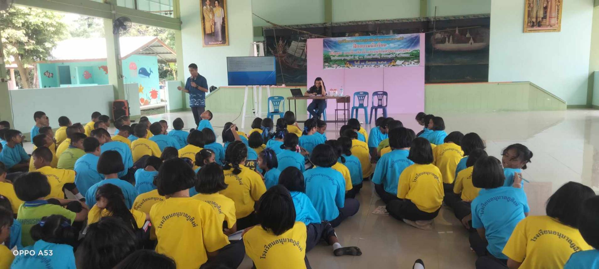ะร่วมบรรยายใน 