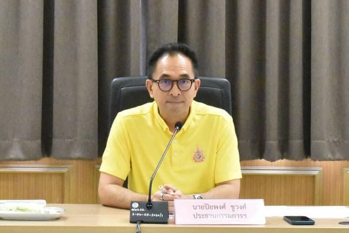 เข้าร่วมประชุมคณะกรรมการเพื่อแก้ไขปัญหาเกษตรกรอันเนื่อง มาจากผลิตผลการเกษตรระดับจังหวัดจังหวัดราชบุรี ครั้งที่ 4/2567