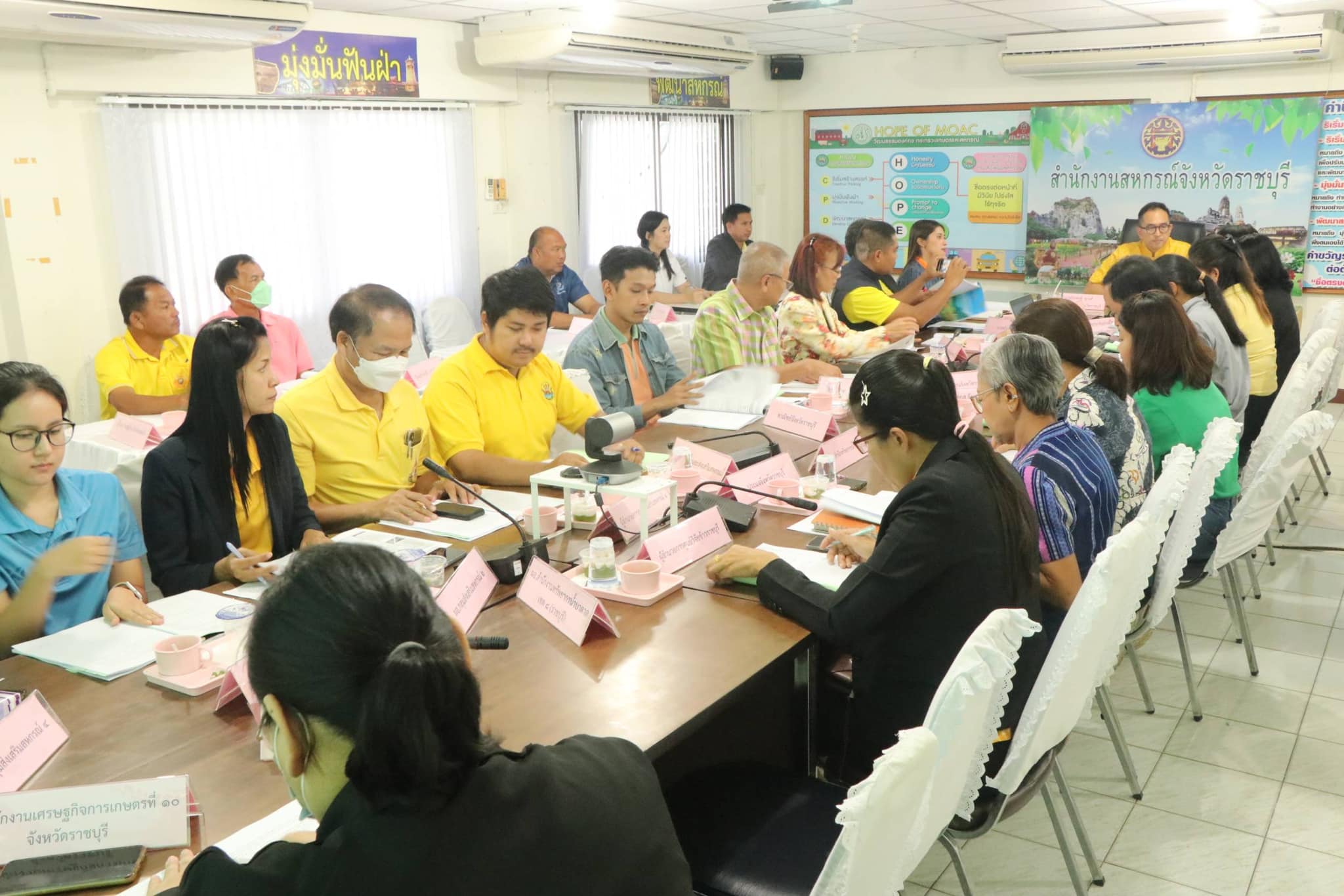 เข้าร่วมประชุมคณะทำงานด้านการส่งเสริมพัฒนาอาชีพและการตลาดจังหวัดราชบุรี