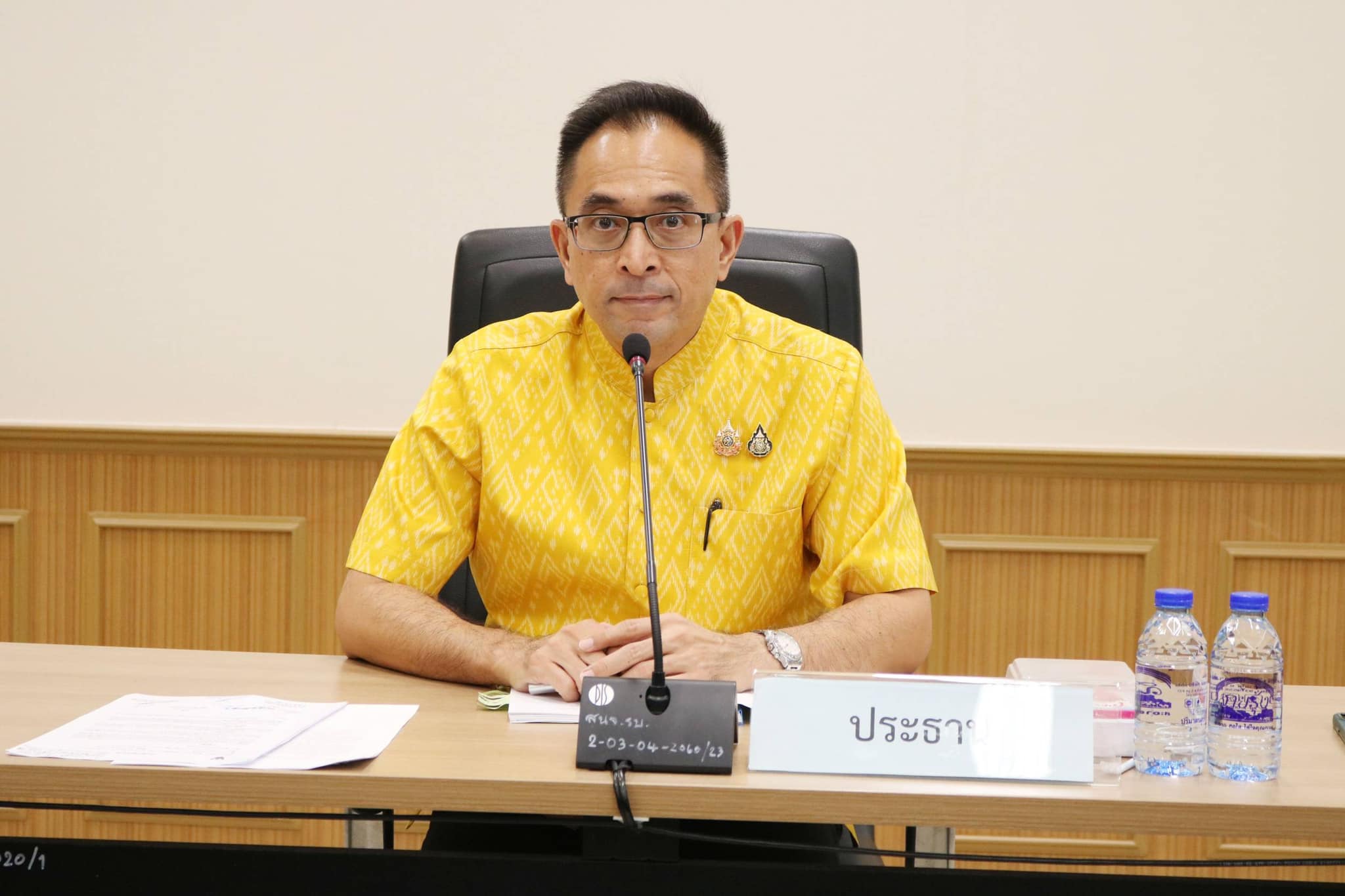 เข้าร่วมประชุม คณะกรรมการปฏิรูปที่ดินจังหวัดราชบุรี ครั้งที่ 4/2567..คลิก