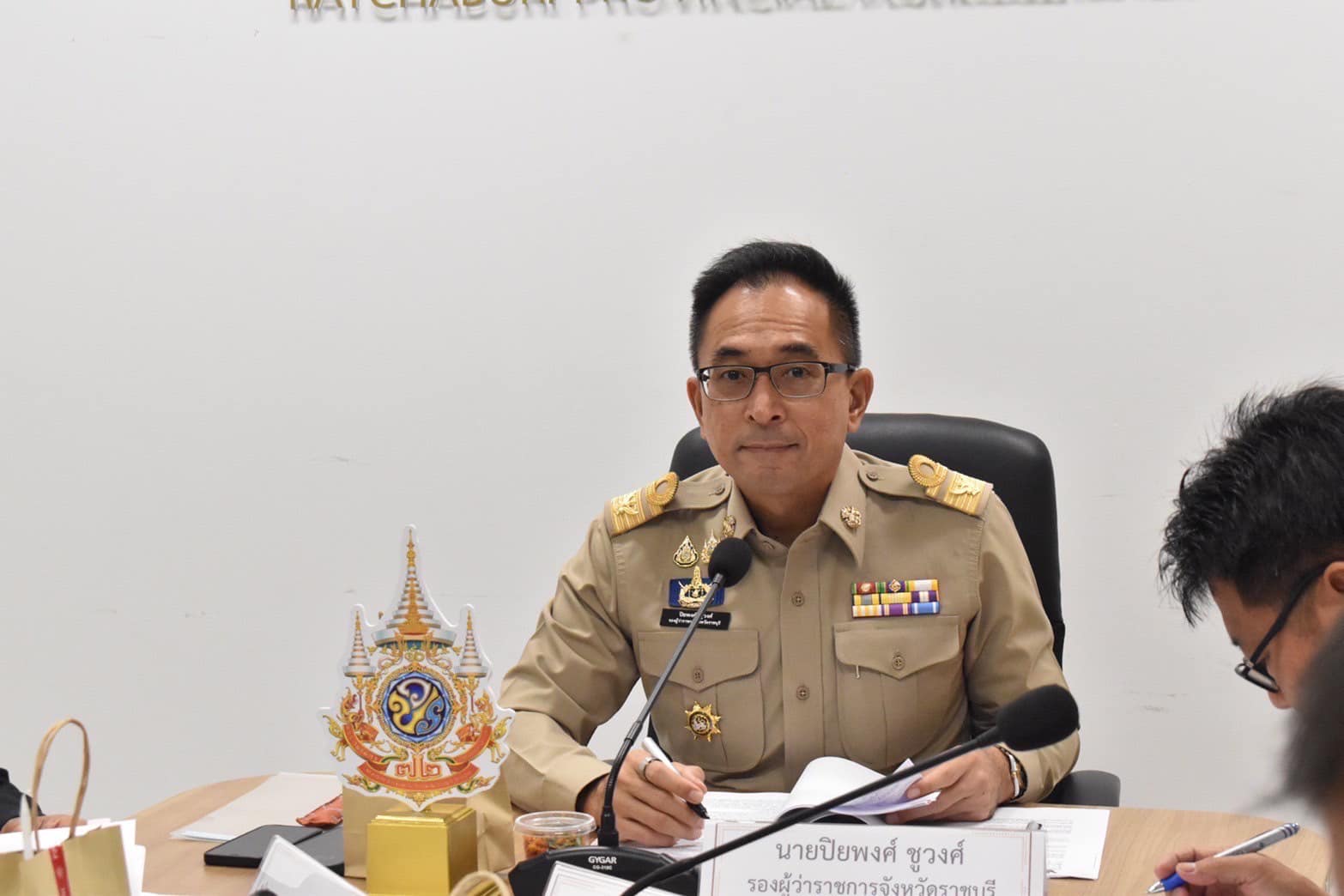 จัดประชุมคณะทำงานแก้ไขปัญหาการแพร่ระบาดของปลาหมอคางดำจังหวัดราชบุรี ครั้งที่ 4/2567