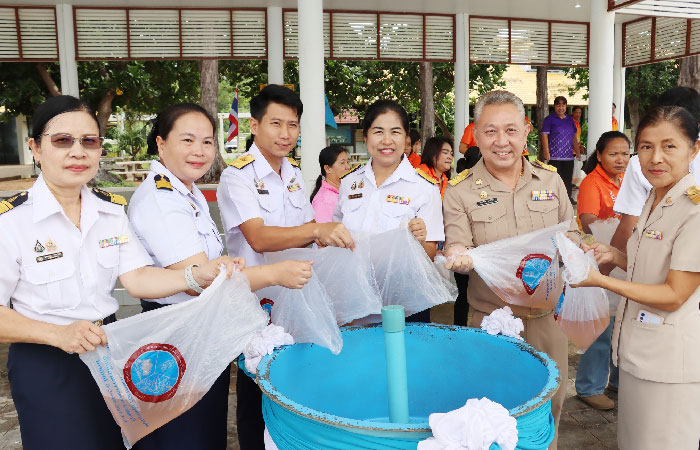 กิจกรรมปล่อยพันธุ์สัตว์น้ำเฉลิมพระเกียรติ เนื่องในวันคล้ายวันประสูติ พระเจ้าวรวงศ์เธอ พระองค์เจ้าสิริภาจุฑาภรณ์ 8 ตุลาคม 2567..คลิก