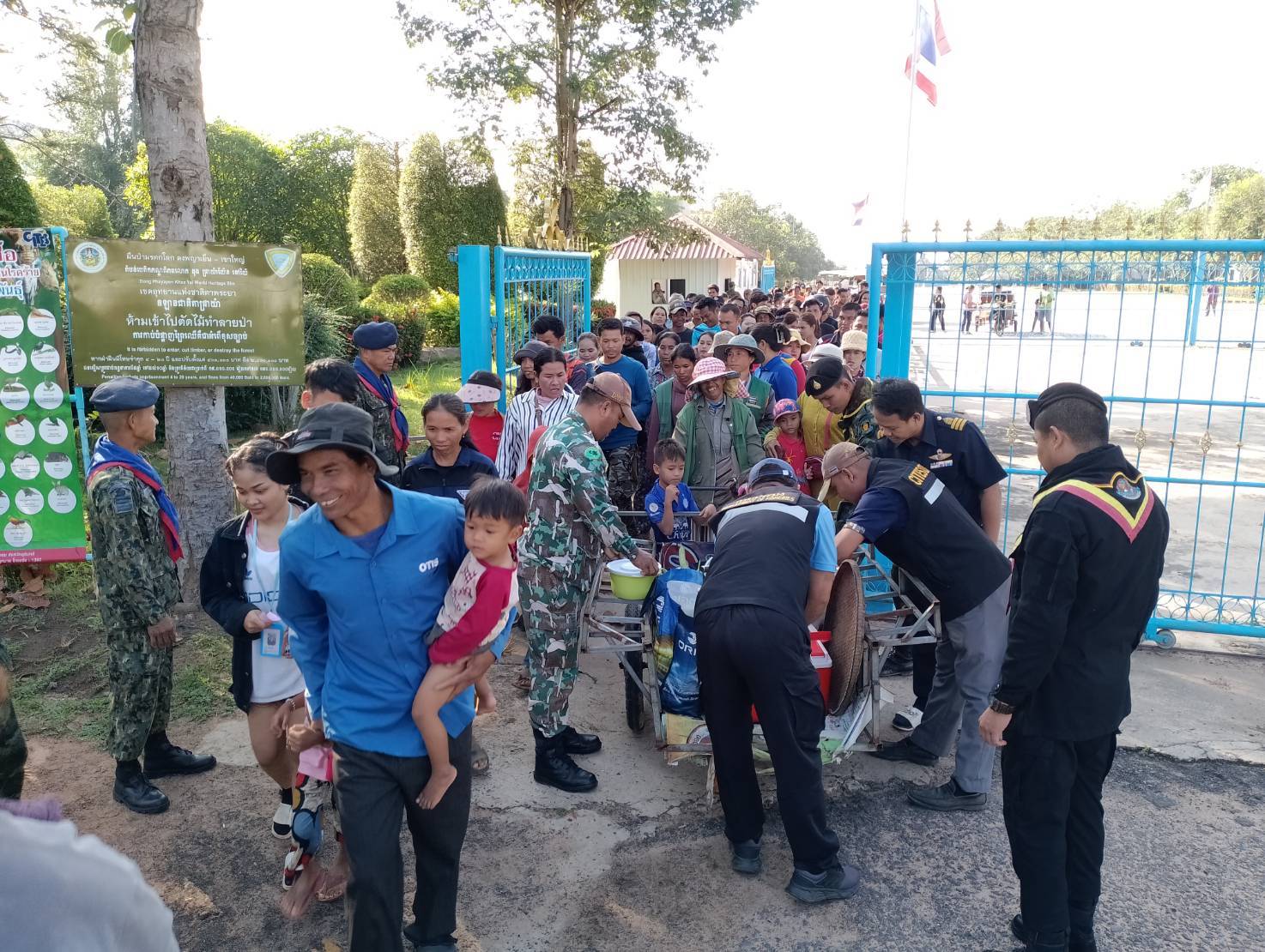 ผลการปฏิบัติงานด่านตรวจประมงสุรินทร์