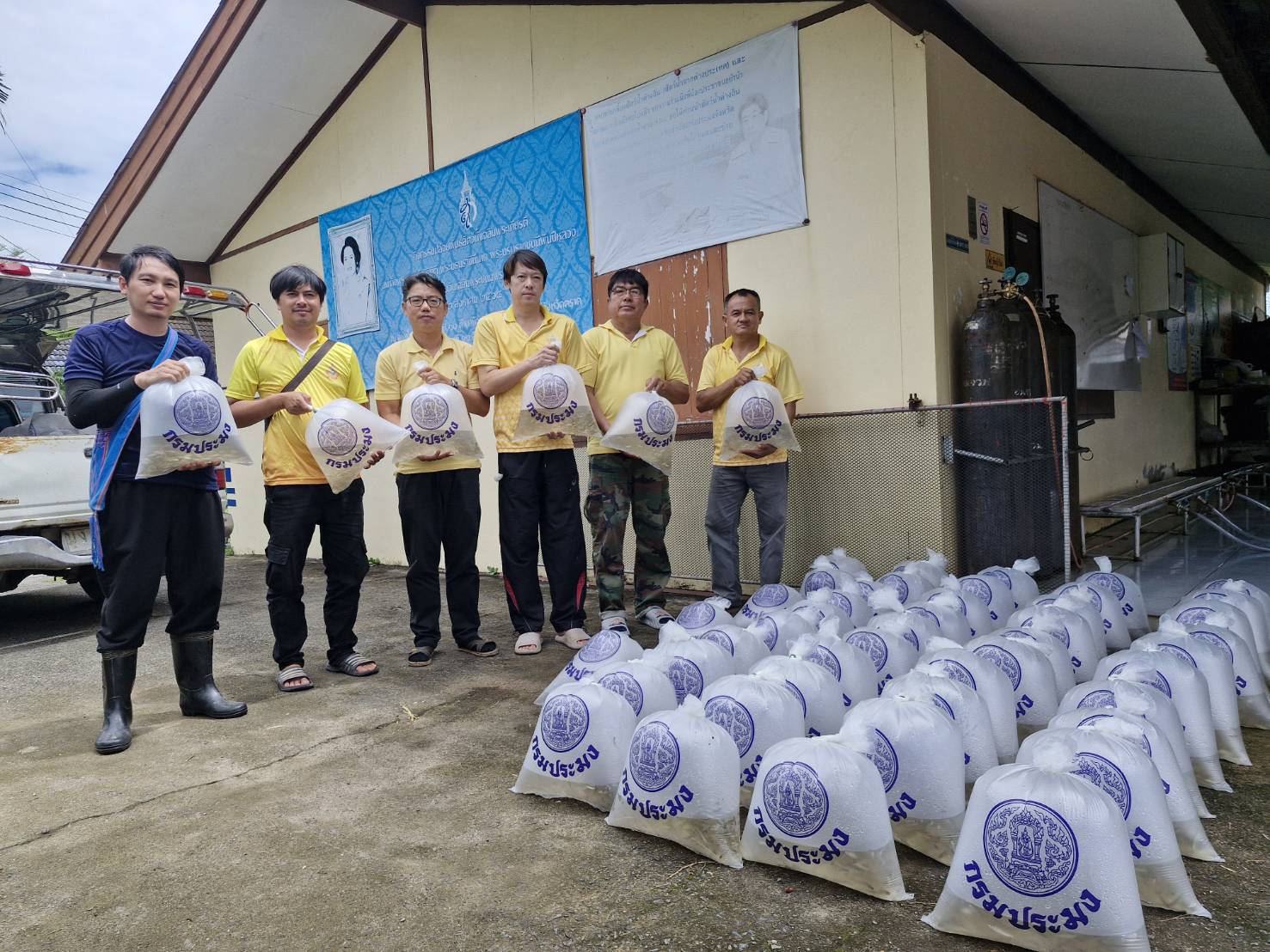 โครงการจิตอาสาพัฒนาเนื่องในโอกาสวันสำคัญของชาติไทย ประจำปีงบประมาณ 2568 