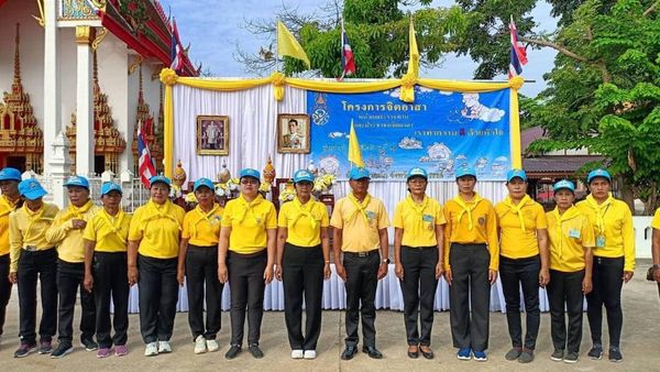 กิจกรรมจิตอาสาพัฒนา เนื่องในโอกาสวันสำคัญของชาติไทย เนื่องในวันคล้ายวันสวรรคต พระบาทสมเด็จพระบรมชนกาธิเบศร มหาภูมิพลอดุลยเดชมหาราช บรมนาถบพิตร 13 ตุลาคม 2567..คลิก