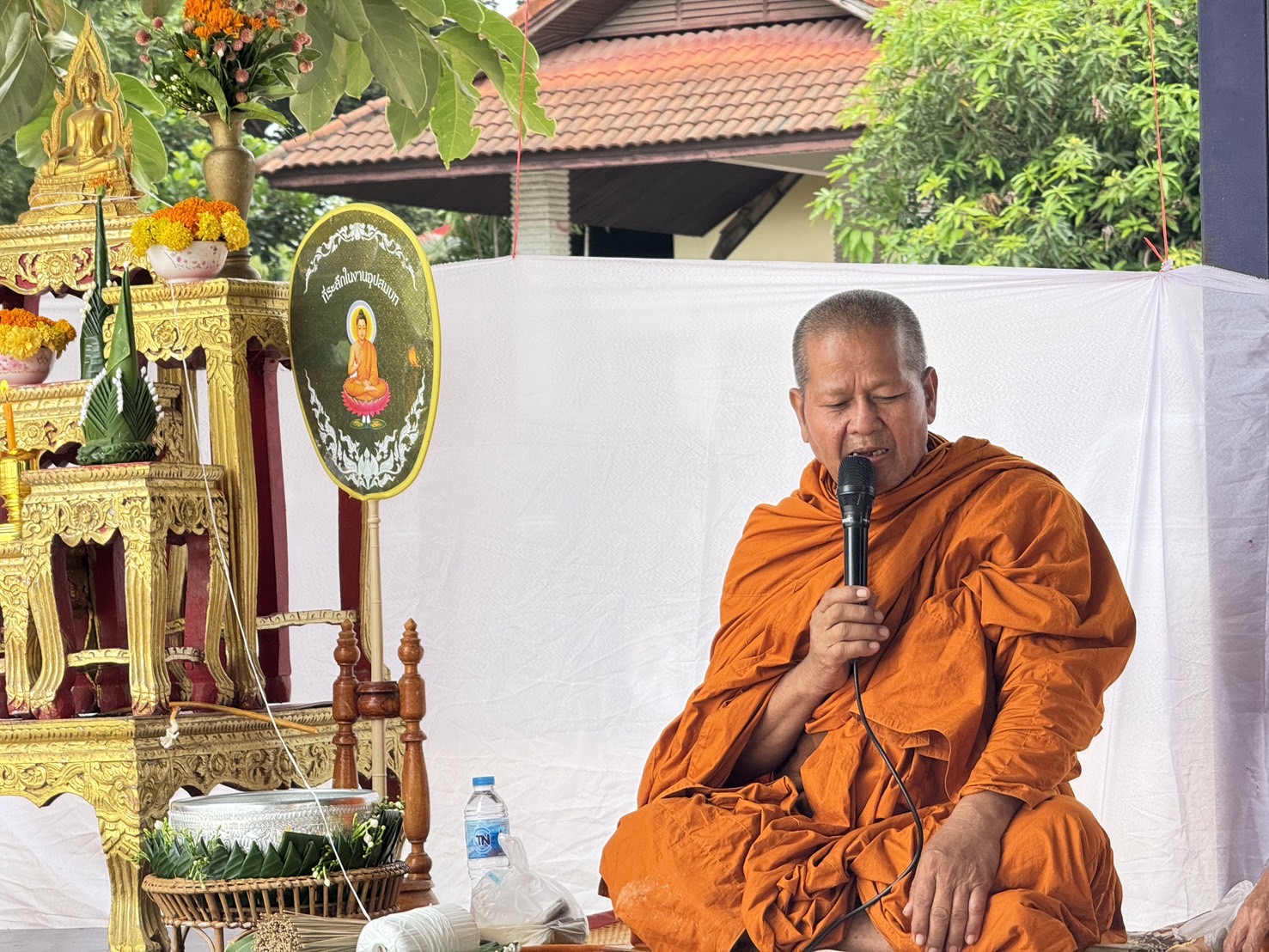 ประมงอำเภอสิรินธร  ร่วมกับภาคีเครือข่ายพลัง