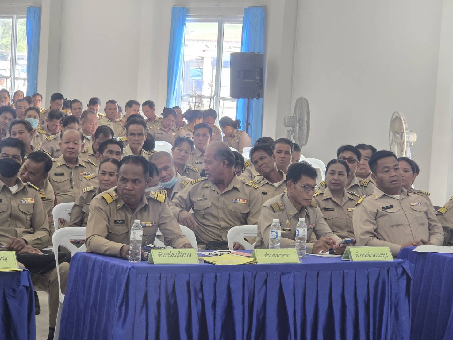 ประมงอำเภอวารินชำราบร่วมประชุม กำนันผู้ใหญ่บ้านประจำเดือนตุลาคม 2567         ..คลิก