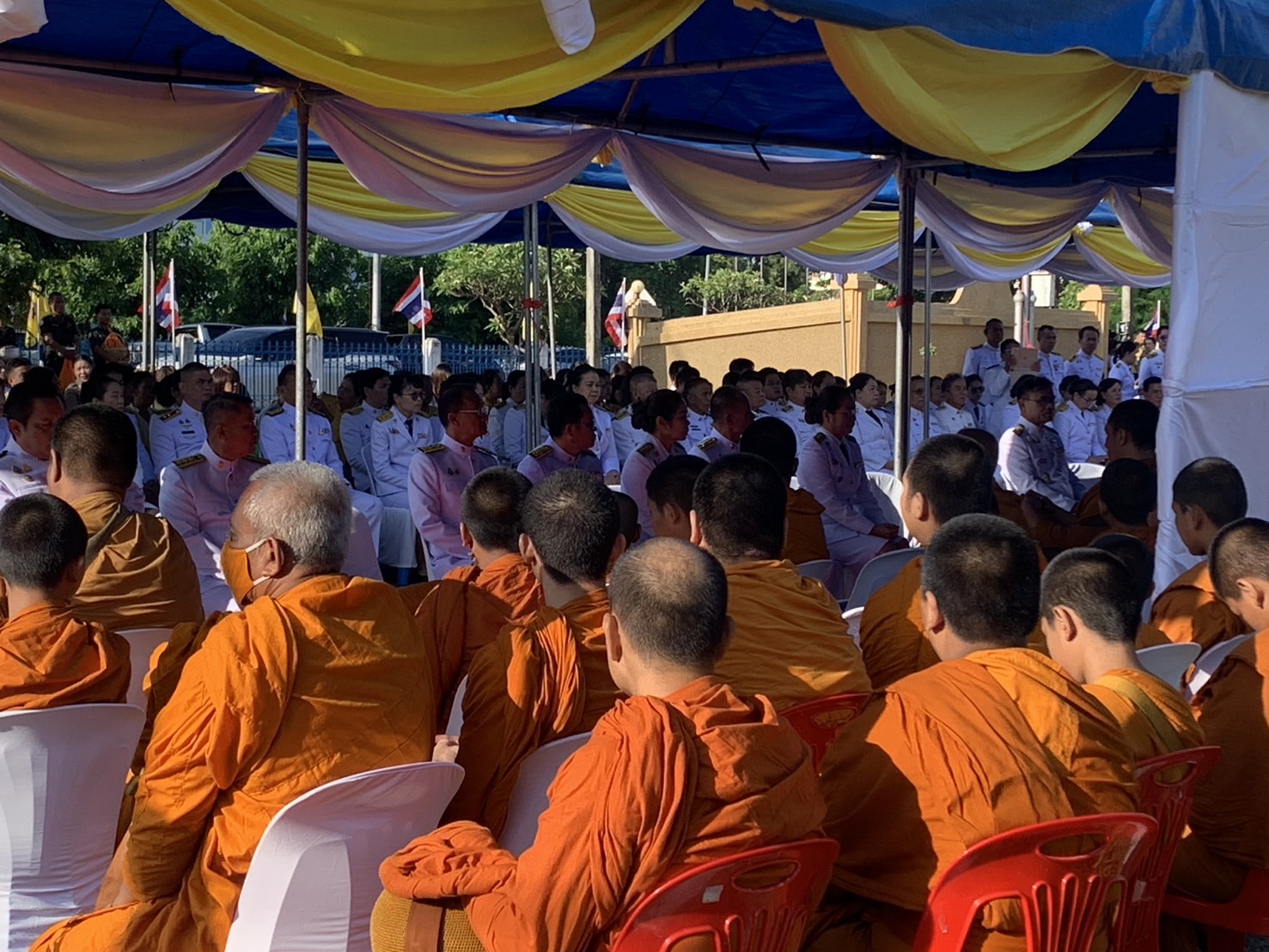 ประมงอำเภอเขื่องในร่วมงานพิธีเนื่องในวันนวมิทรมหาราช..คลิก