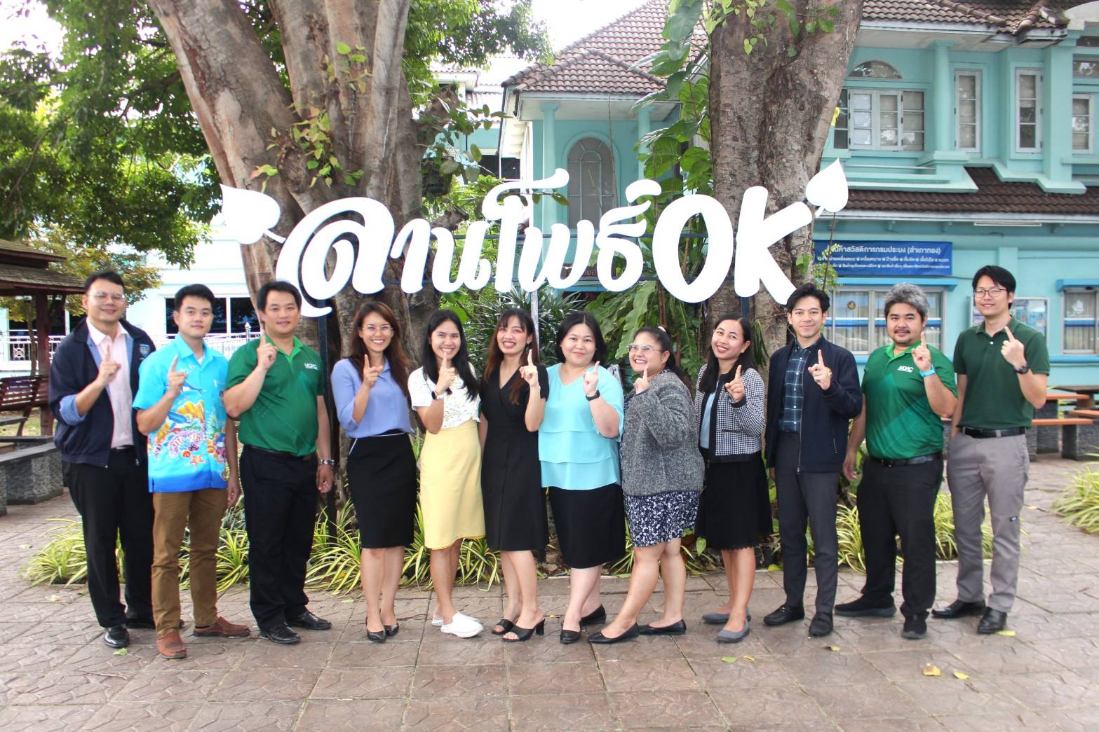 เปิดตัว ! 16 ขุนพลคนรุ่นใหม่..คลิก