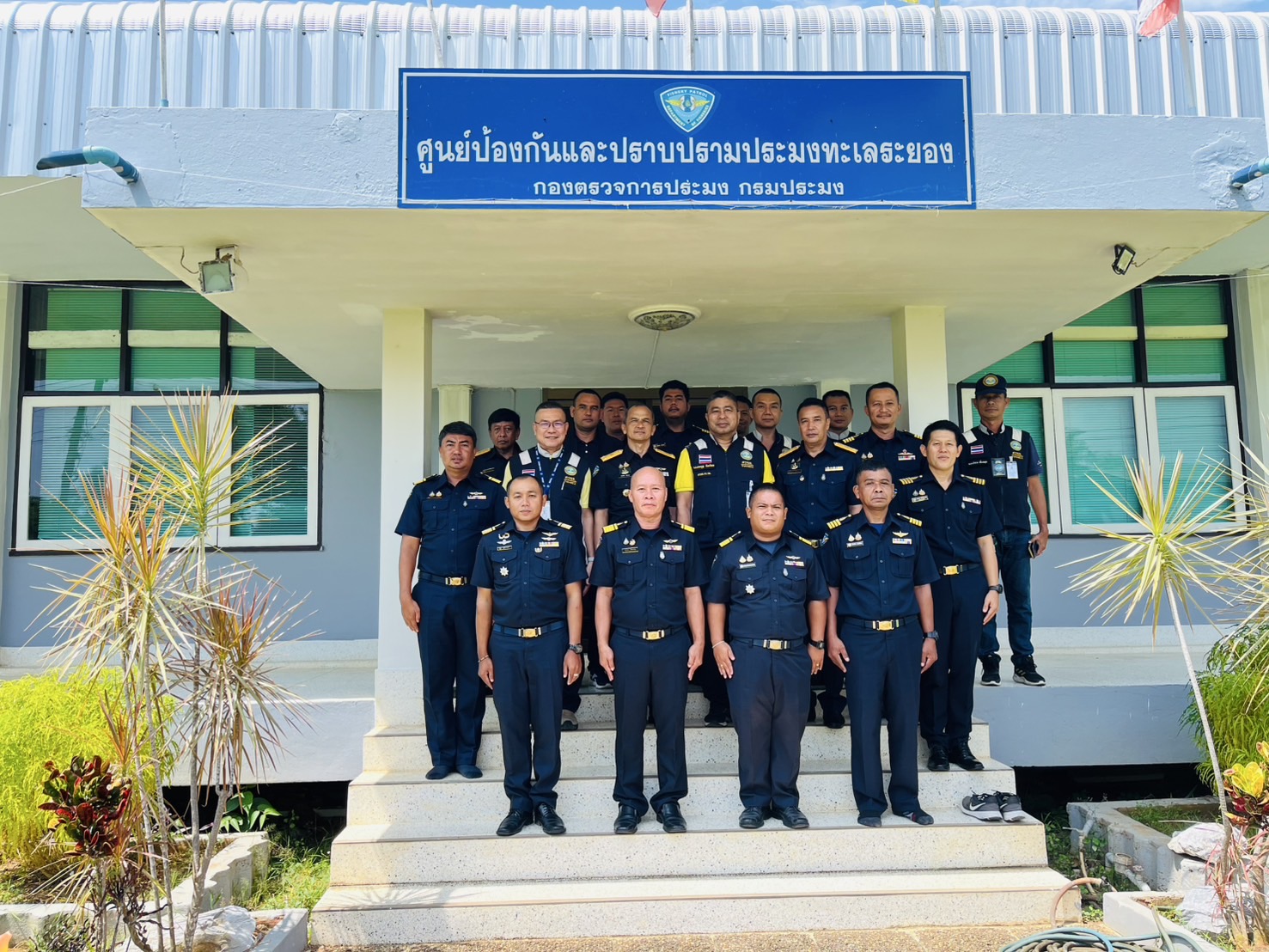 ศูนย์ป้องกันและปราบปรามประมงทะเลระยอง ให้การต้อนรับและรับการตรวจเยี่ยมจากรอง ผอ.ศรชล.จังหวัดระยอง..คลิก