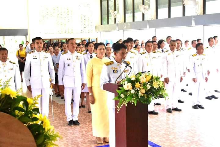 ประมงอำเภอเขาชัยสน เข้าร่วมพิธีทำบุญตักบาตร ถวายพระราชกุศล และพิธีวางพวงมาลาถวายราชสักการะ  เพื่อน้อมรำลึกในพระมหากรุณาธิคุณ  เนื่องในวันคล้ายวันสวรรคต พระบาทสมเด็จพระบรมชนกาธิเบศร มหาภูมิพลอดุลยเดชมหาราช บรมนาถบพิตร 13 ตุลาคม 2567..คลิก
