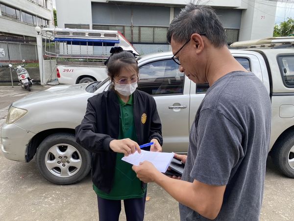สำนักงานประมงพื้นที่กรุงเทพมหานคร ลงพื้นที่ให้บริการแก่เกษตรกรในพื้นที่เขตสวนหลวง และเขตลาดกระบัง กรุงเทพมหานคร