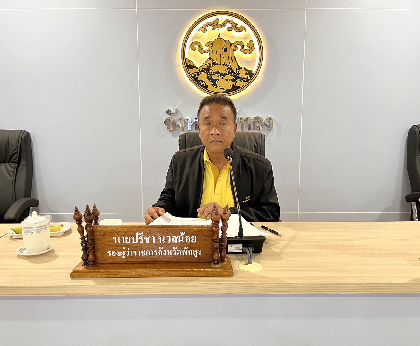 ประมงจังหวัดพัทลุง พร้อมด้วยหัวหน้ากลุ่มพัฒนาและส่งเสริมอาชีพ การประมง และนักวิชาการประมงปฏิบัติการ เข้าร่วมประชุม คณะอนุกรรมการกลั่นกรอง กำกับ ติดตาม และประเมินผล  โครงการตามแผนพัฒนาจังหวัดพัทลุง และแผนปฏิบัติราชการ ประจำปีของจังหวัดพัทลุง ครั้งที่ 5/2567