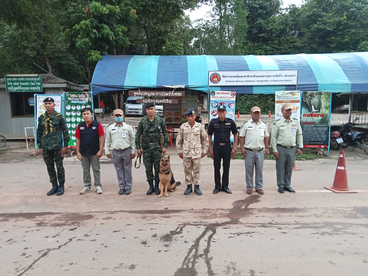 ผลการปฏิบัติงานด่านตรวจประมงสุรินทร์