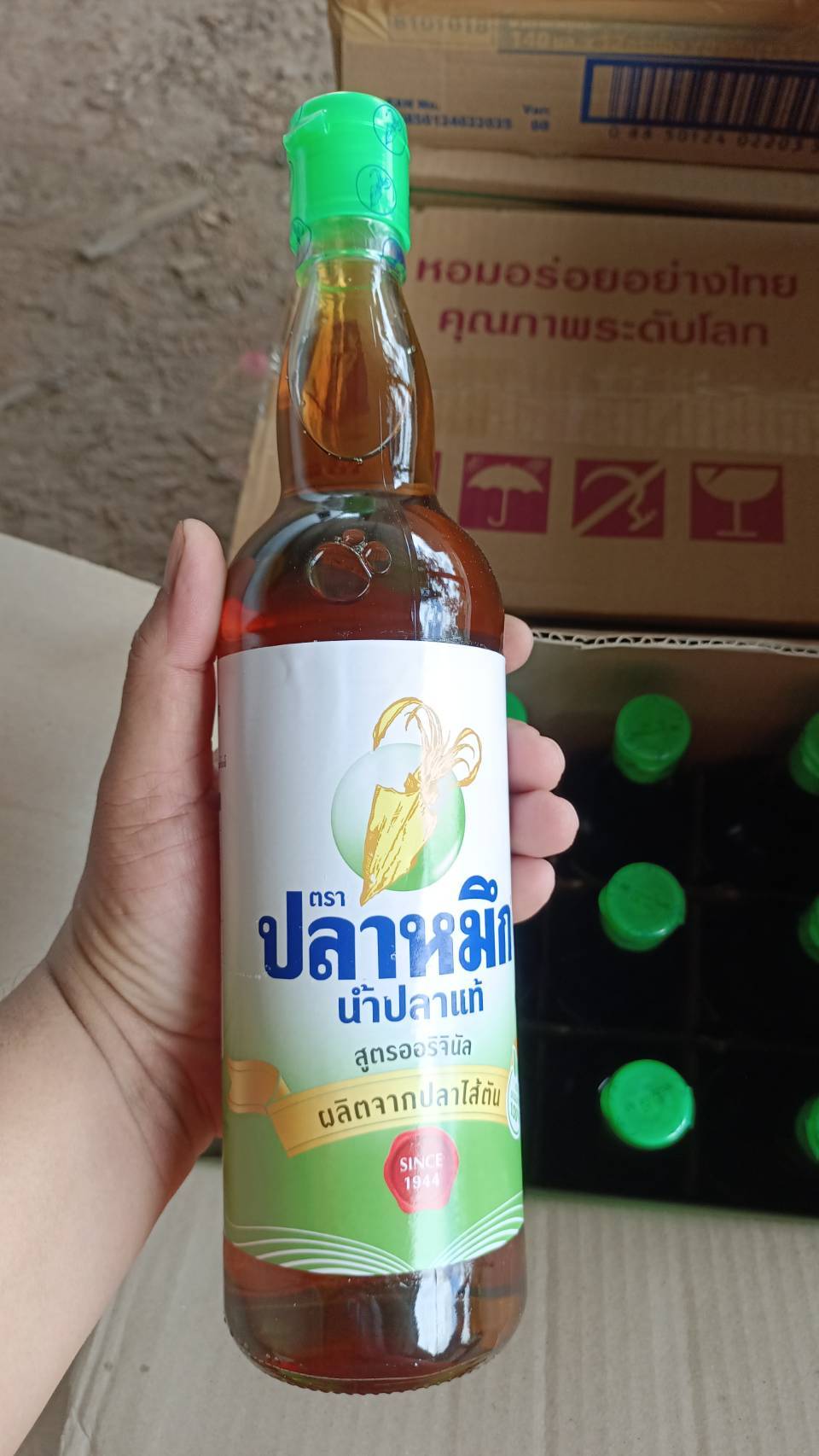 ผลการปฏิบัติงานด่านตรวจประมงสุรินทร์..คลิก