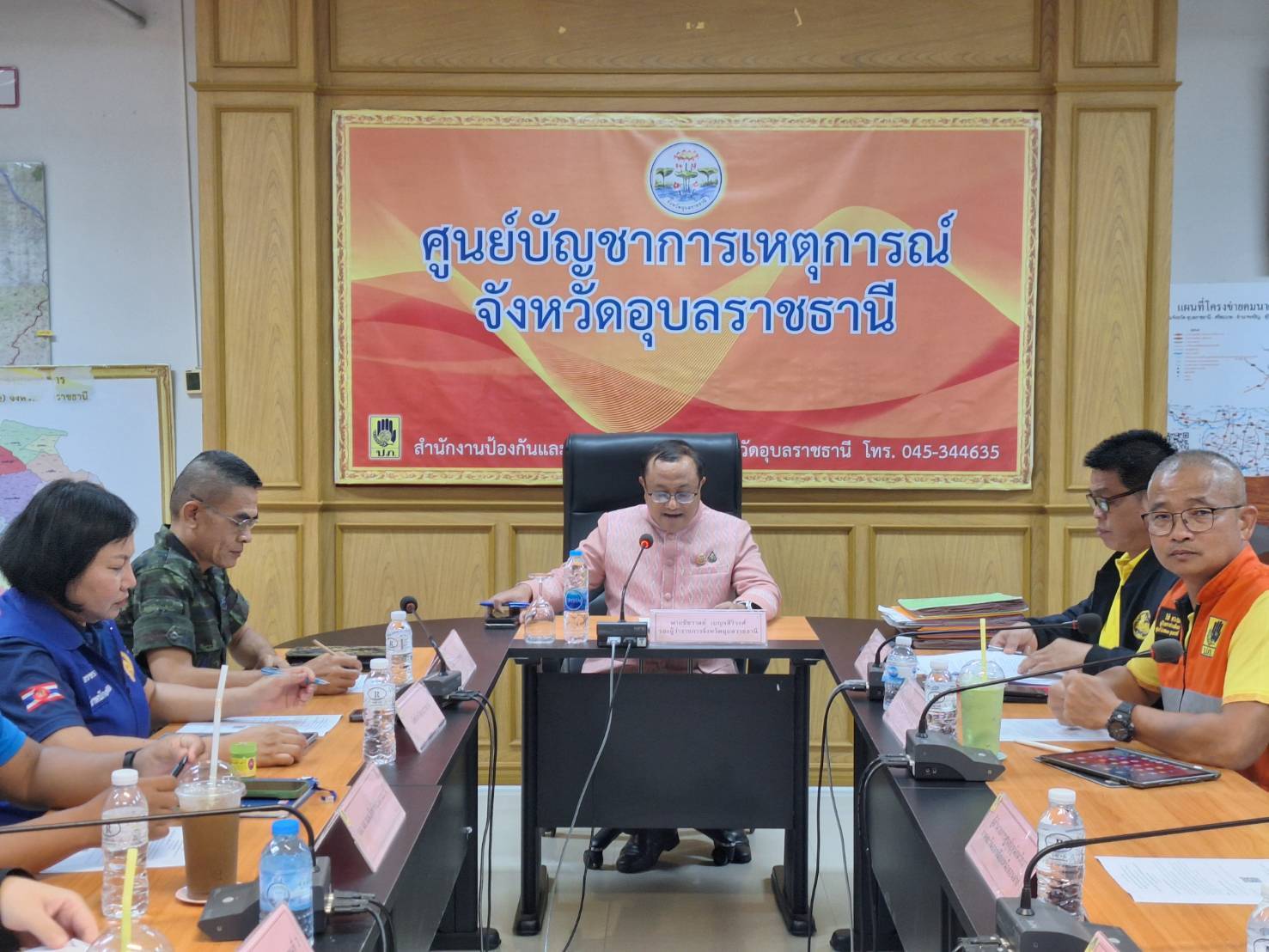 ประมงอุบลฯ ร่วมประชุมกองอำนวยการป้องกันและบรรเทาสาธารณภัยจังหวัดอุบลราชธานี เพื่อสรุปสถานการณ์อุทกภัยจังหวัดอุบลราชธานี ปี 2567..คลิก