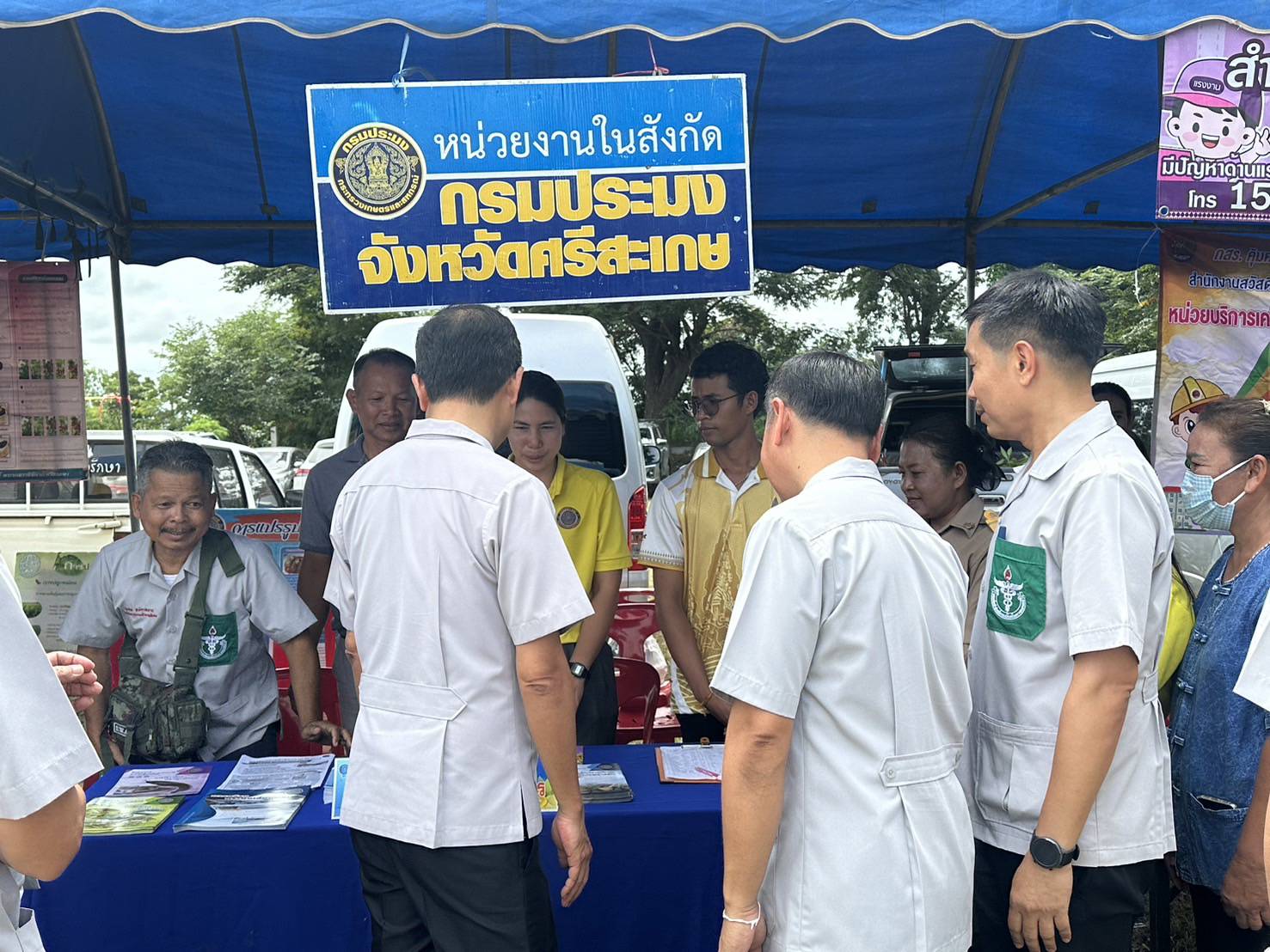 ข่าวประชาสัมพันธ์ประจำวันที่ 16 ตุลาคม 2567 ศูนย์วิจัยและพัฒนาการเพาะเลี้ยงสัตว์น้ำจืดศรีสะเกษ ฉบับที่ 2..คลิก