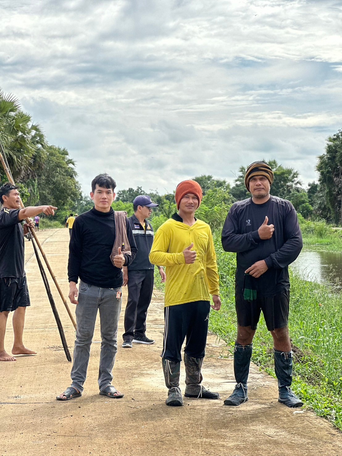 เข้าร่วมกิจกรรม
