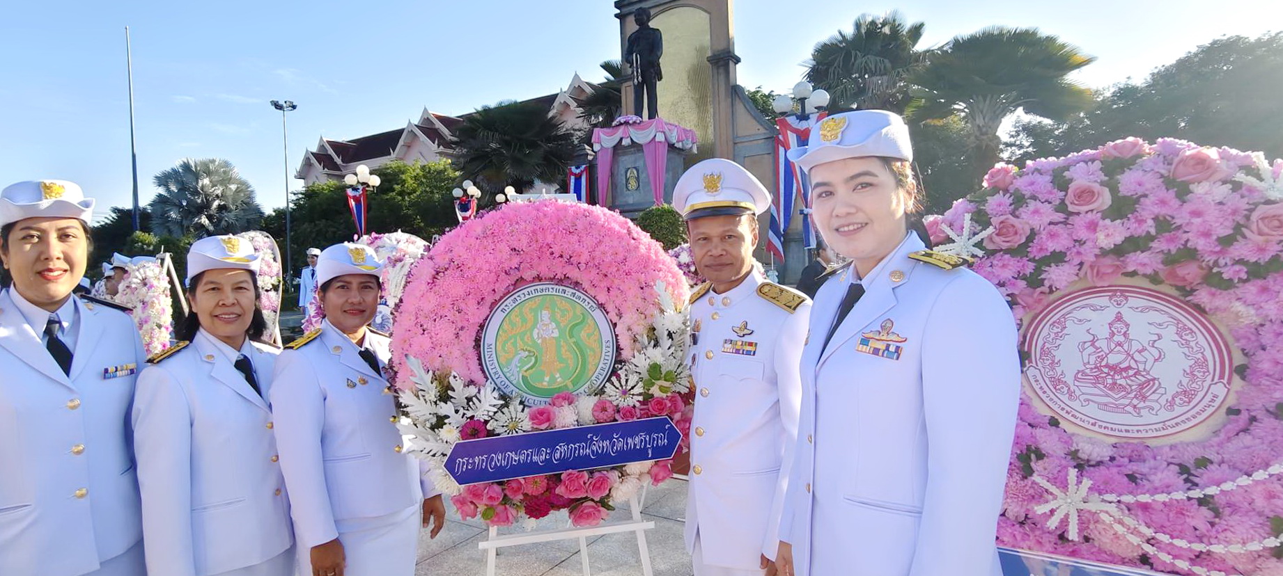 สำนักงานประมงจังหวัดเพชรบูรณ์ ร่วมพิธีวางพวงมาลาเนื่องในวันปิยมหาราช..คลิก