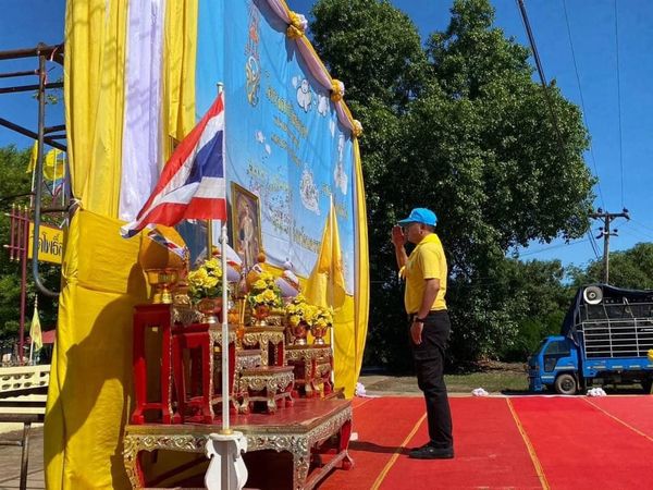 พิธีเปิดกิจกรรม ”จิตอาสา” พัฒนา เราทำความดีด้วยหัวใจ เนื่องในวันสำคัญของชาติไทย (วันปิยมหาราช) วันที่ ๒๓ ตุลาคม ๒๕๖๗..คลิก