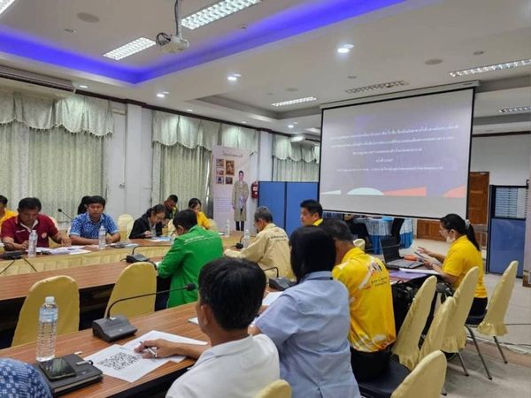 ประชุมโครงการแสงนำใจไทยทั้งชาติ เดินวิ่งปั่น ป้องกันอัมพาต เฉลิมพระเกียรติพระบาทสมเด็จพระเจ้าอยู่หัว เนื่องในโอกาสพระราชพิธีมหามงคลเฉลิมพระชนมพรรษา 6 รอบ (28 กรกฎาคม 2567)..คลิก