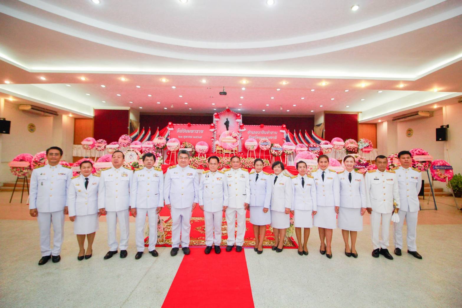 ประมงอำเภอวารินชำราบ ร่วมกิจกรรมเนื่องในวันคล้ายวันสวรรคต พระบาทสมเด็จพระจุลจอมเกล้าเจ้าอยู่หัว วันปิยมหาราช 23 ตุลาคม  2567 ..คลิก