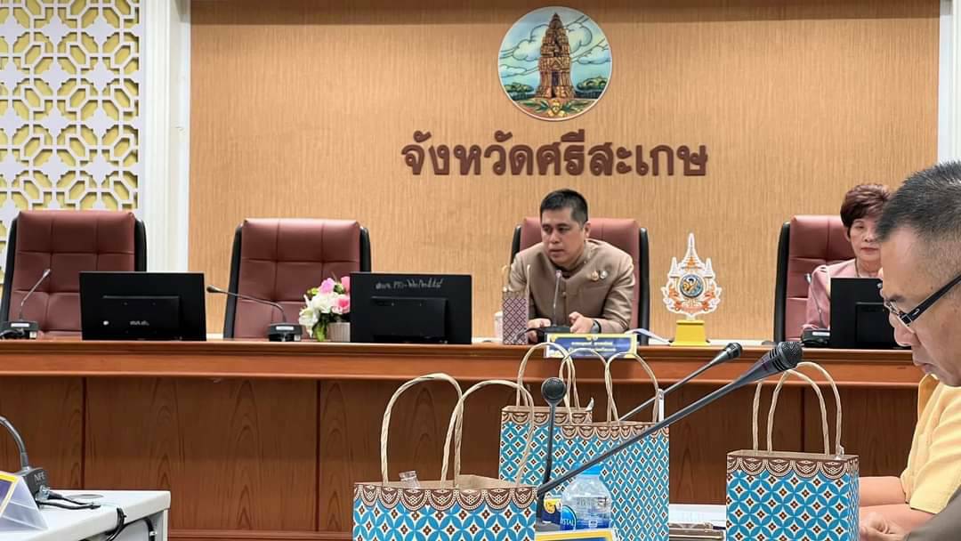 เข้าร่วมการประชุมคณะกรรมการขับเคลื่อนการพัฒนาจังหวัดศรีสะเกษ ครั้งที่ 1..คลิก