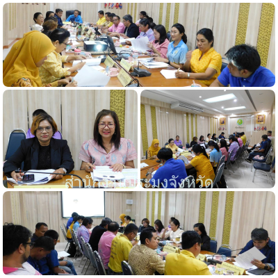 ผลการปฏิบัติงานประจำวันอังคารที่ 22 ตุลาคม 2567