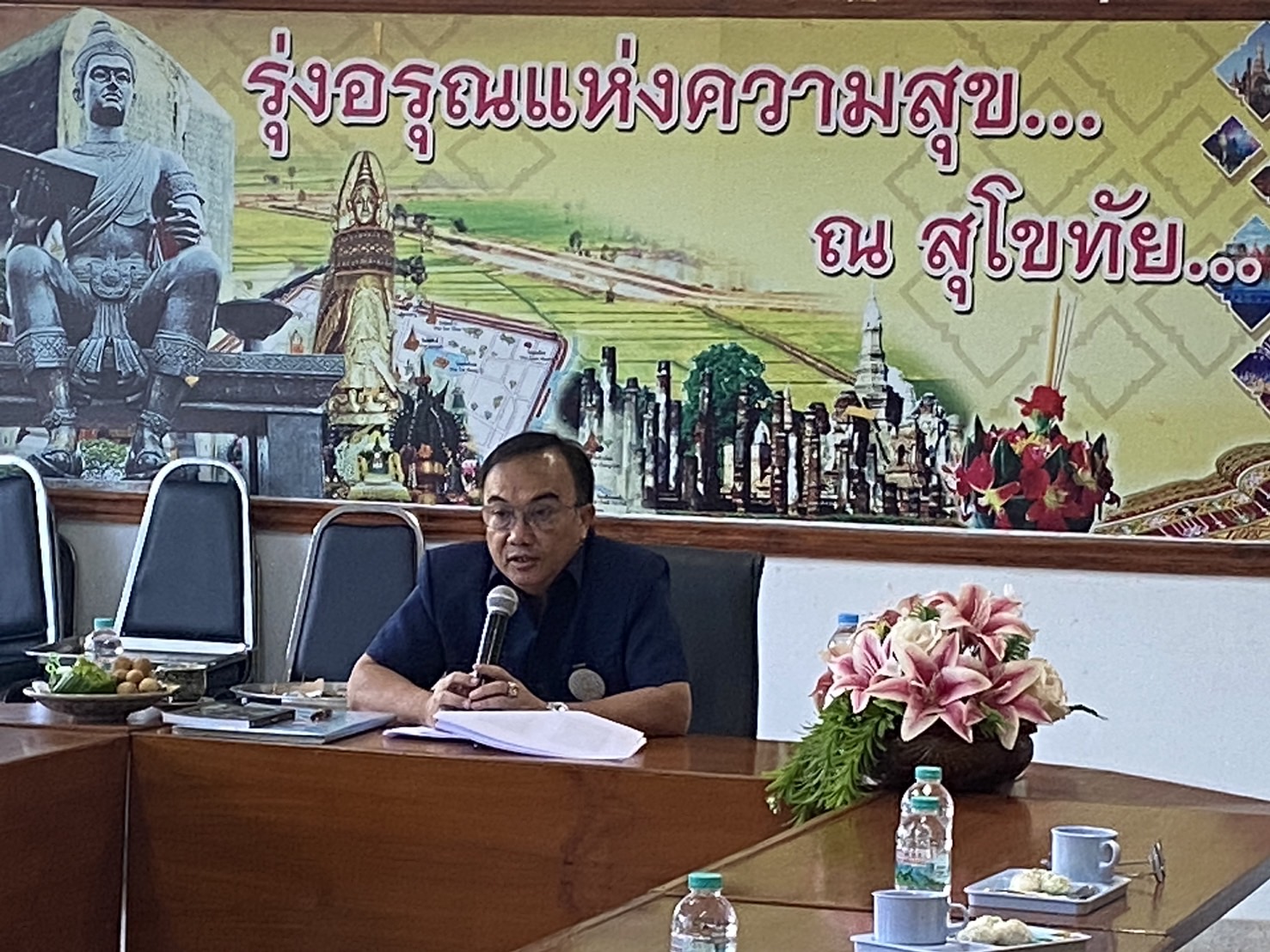 เข้าตรวจเยี่ยมและรับฟังรายงานผลการปฏิบัติราชการประจำปีงบประมาณ 2567 ของศูนย์วิจัยและพัฒนาการเพาะเลี้ยงสัตว์น้ำจืดสุโขทัย..คลิก