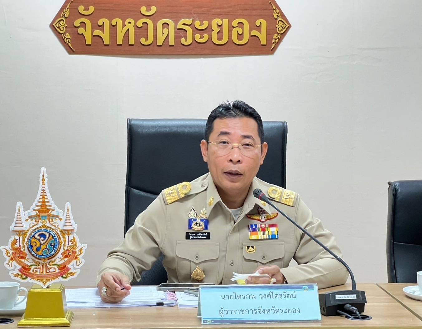 ร่วมประชุมหัวหน้าส่วนราชการประจำจังหวัด..คลิก