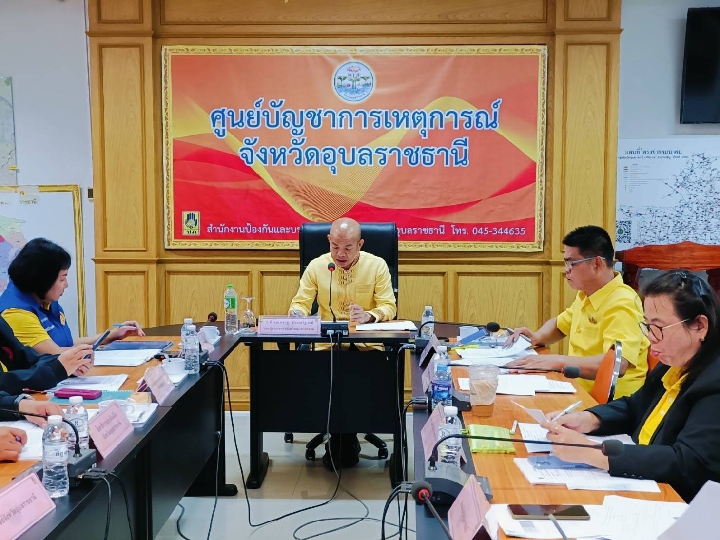 ประมงอุบลฯ ประชุมคณะกรรมการให้ความช่วยเหลือผู้ประสบภัยพิบัติจังหวัดอุบลราชธานี (ก.ช.ภ.จ.อบ.) ครั้งที่ 7/2567 ..คลิก