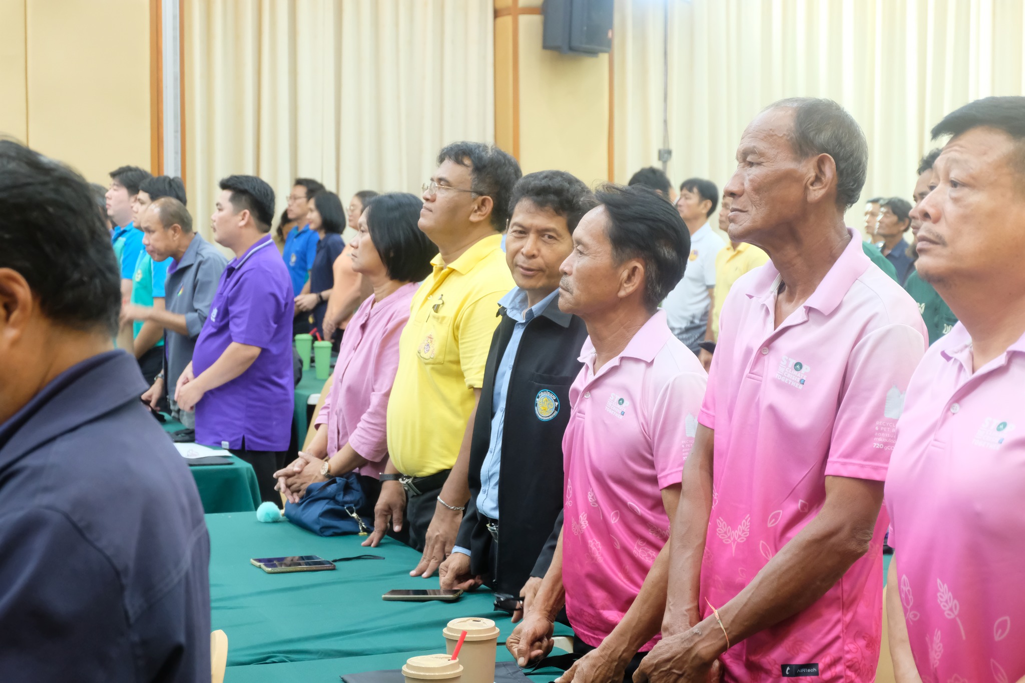 โครงการ ลดเผา เบาฝุ่น..คลิก
