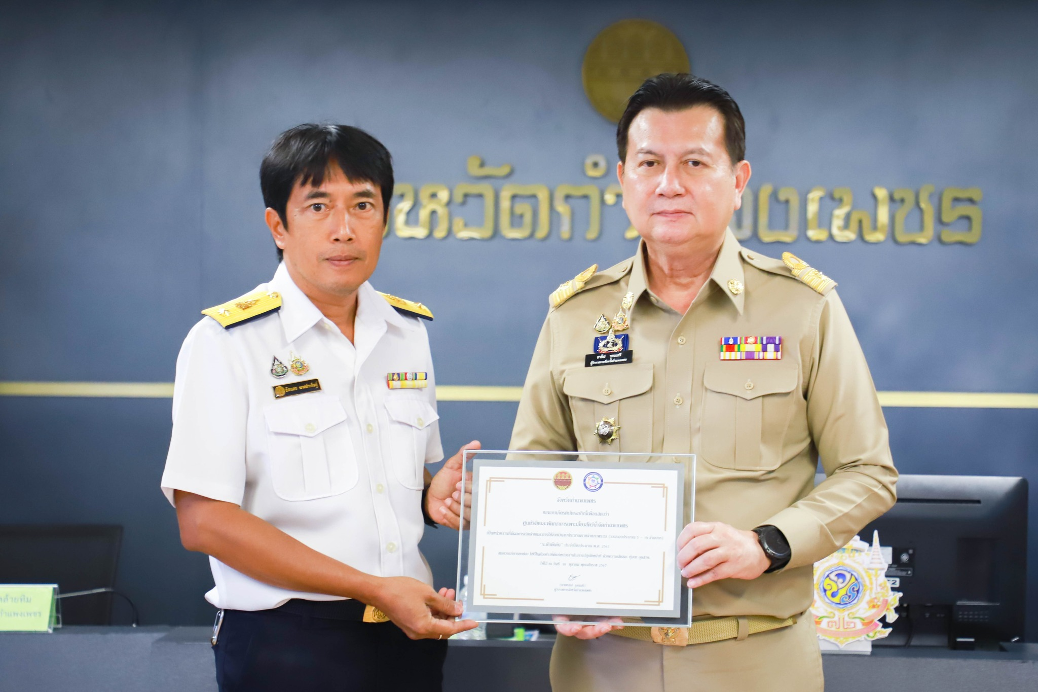 รูป ประกอบบทความ7