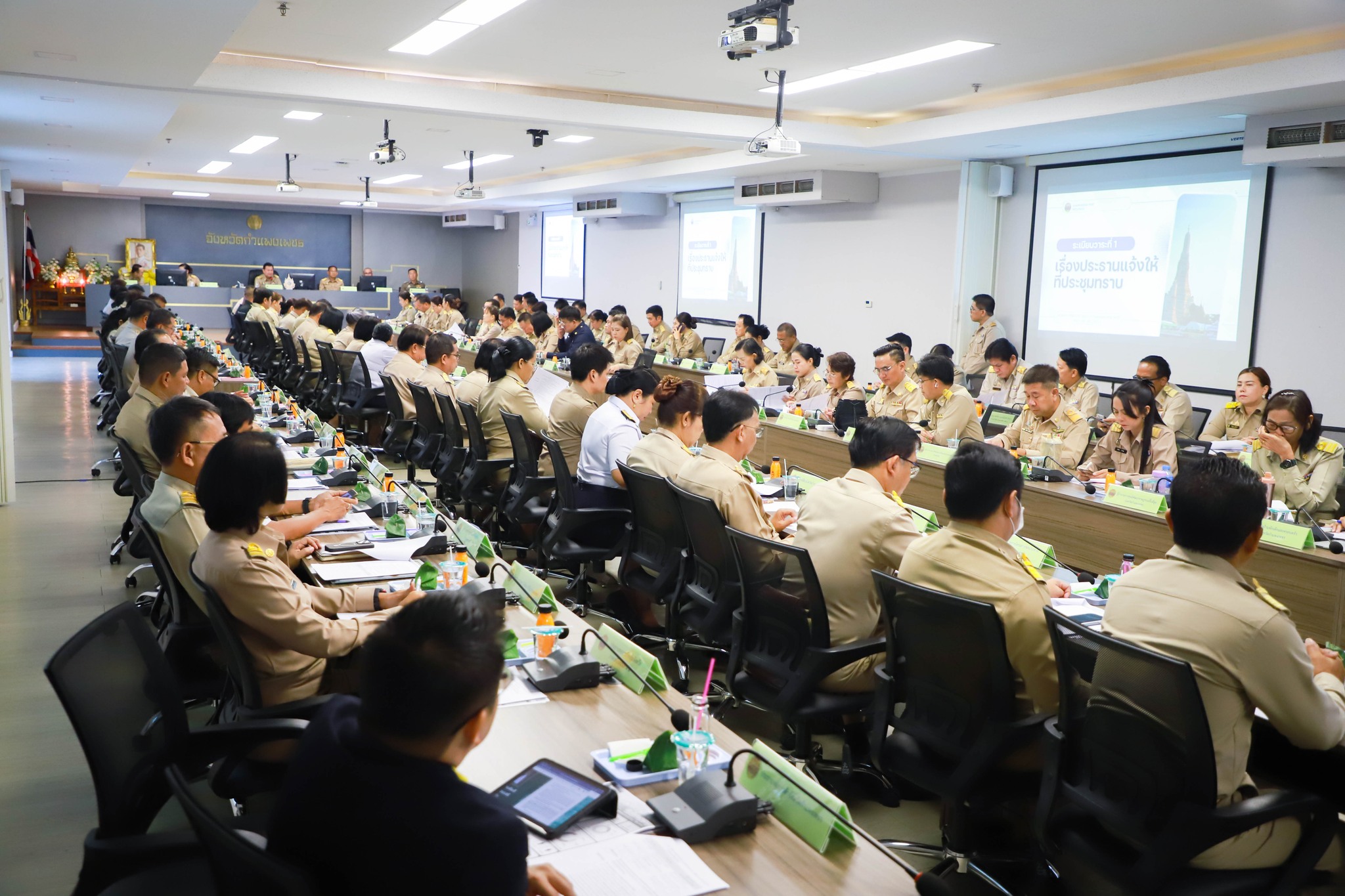 รูป ประกอบบทความ3