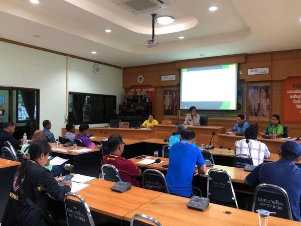 ประชุมคณะอนุกรรมการสำรวจความเสียหายจากอุทกภัย ปี 2567 ระดับหมู่บ้าน/ชุมชน ด้านประมง และด้านเกษตร..คลิก