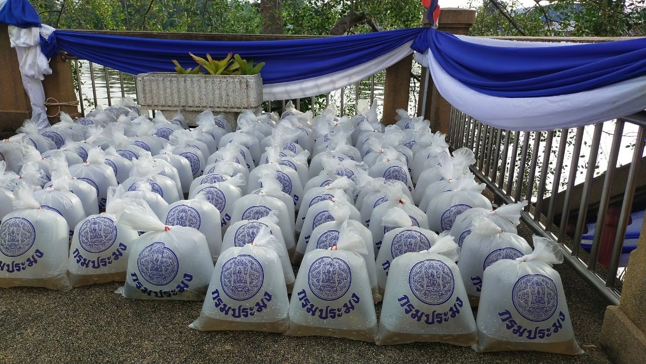 กิจกรรม ปล่อยพันธุ์สัตว์น้ำ เนื่องในวันประมงแห่งชาติ ประจำปี 2567..คลิก
