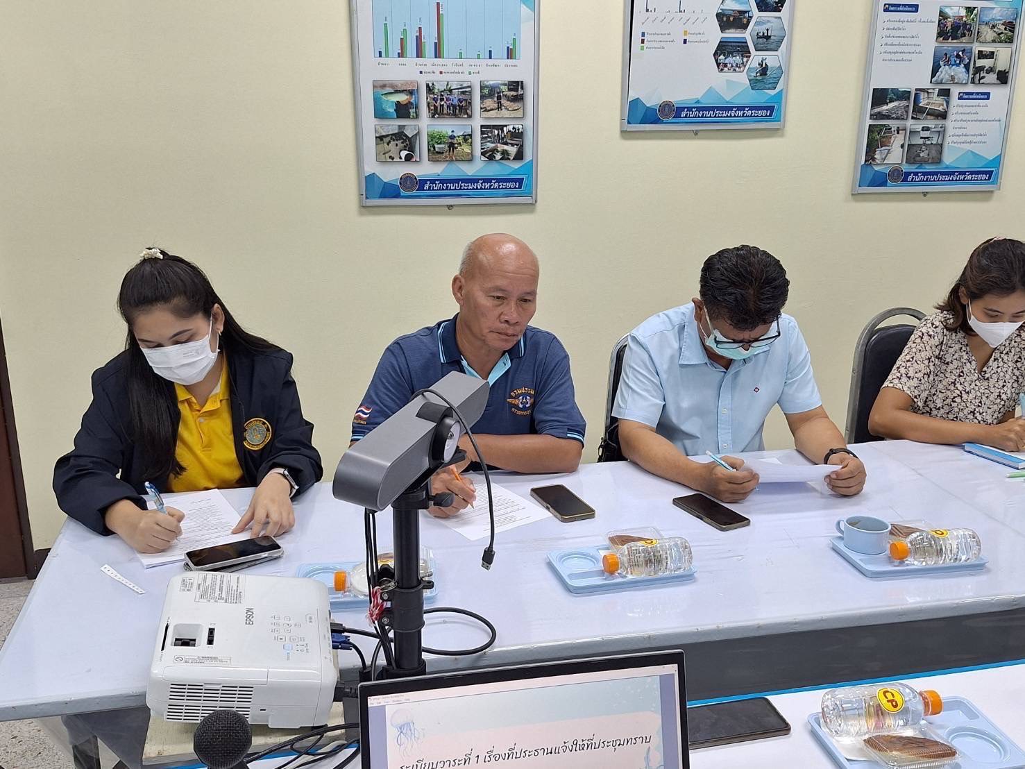 เข้าร่วมประชุมคณะกรรมการขับเคลื่อนนโยบายของกรมประมง จังหวัดระยอง (Fc) ครั้งที่ 8/2567..คลิก