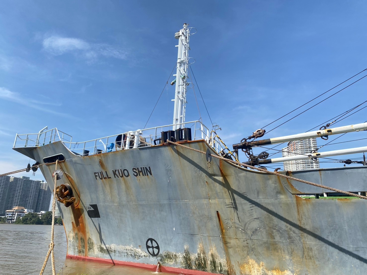 ตรวจสอบเรือตามมาตรการรัฐเจ้าของท่า : FULL KUO SHIN และ SEIN SPRING..คลิก