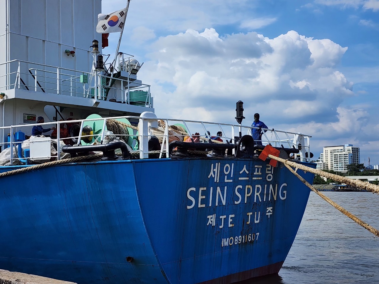 ตรวจสอบเรือตามมาตรการรัฐเจ้าของท่า : FULL KUO SHIN และ SEIN SPRING