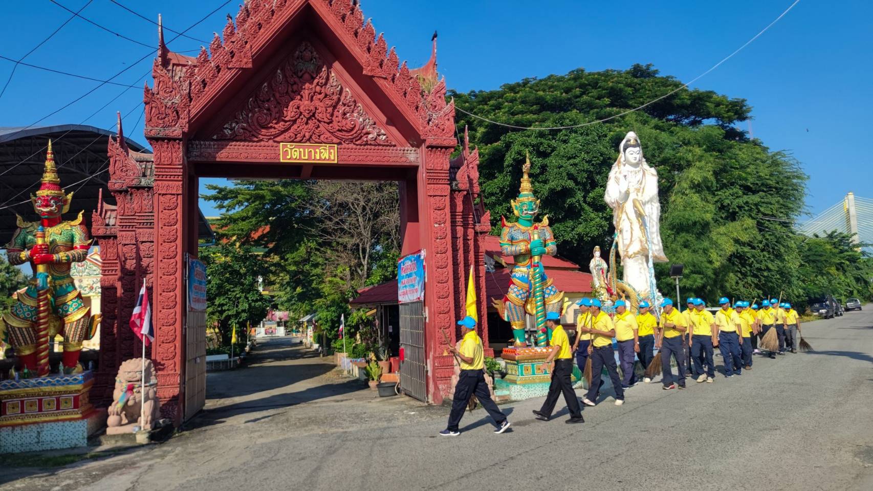 กิจกรรมจิตอาสาบำเพ็ญสาธารณประโยชน์และบำเพ็ญสาธารณกุศลเนื่องในวันนวมินทราชมหาราช 13 ตุลาคม 2567และวันปิยมหาราช 23 ตุลาคม 2567..คลิก