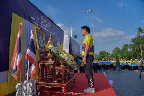 ประมงอำเภอพยุหะคีรี ร่วมกิจกรรมโครงการ เดิน วิ่ง ปั่น ป้องกันอัมพาต ครั้งที่ 10 เฉลิมพระเกียรติพระบาทสมเด็จพระเจ้าอยู่หัว เนื่องในโอกาสพระราชพิธีมหามงคลเฉลิมพระชนมพรรษา 6 รอบ 28 กรกฎาคม 2567..คลิก