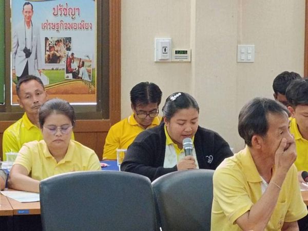 ประมงอำเภอชุมแสง ร่วมประชุมหัวหน้าส่วนราชการ ผู้บริหารองค์กรปกครองส่วนท้องถิ่น หัวหน้าหน่วยงานรัฐวิสาหกิจ และกำนัน ครั้งที่ 11/2567..คลิก