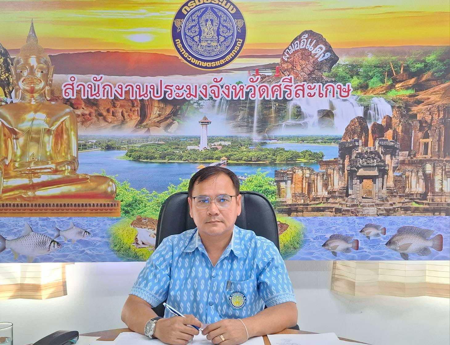ประชุมคณะทำงานขับเคลื่อนนโยบายสินค้าเกษตรและบริการมูลค่าสูง 1 ท้องถิ่น 1 สินค้าเกษตรมูลค่าสูง..คลิก