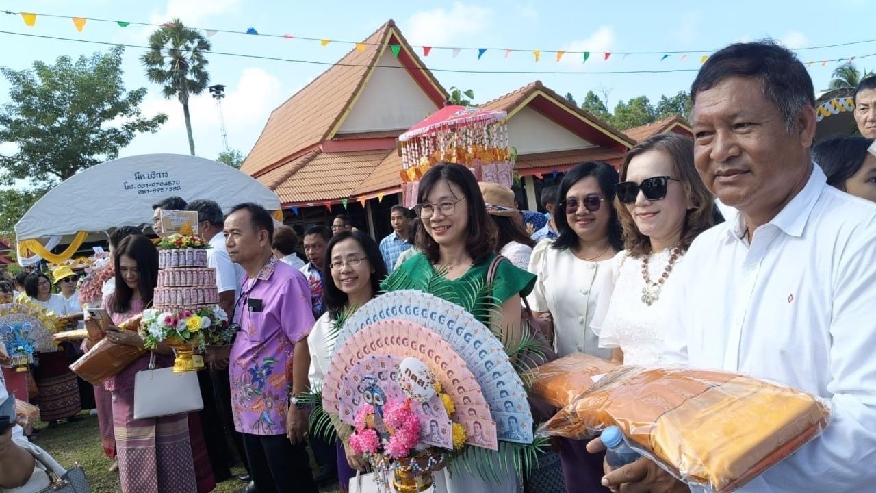 ทอดกฐินสามัคคีกรมประมง ประจำปี 2567..คลิก