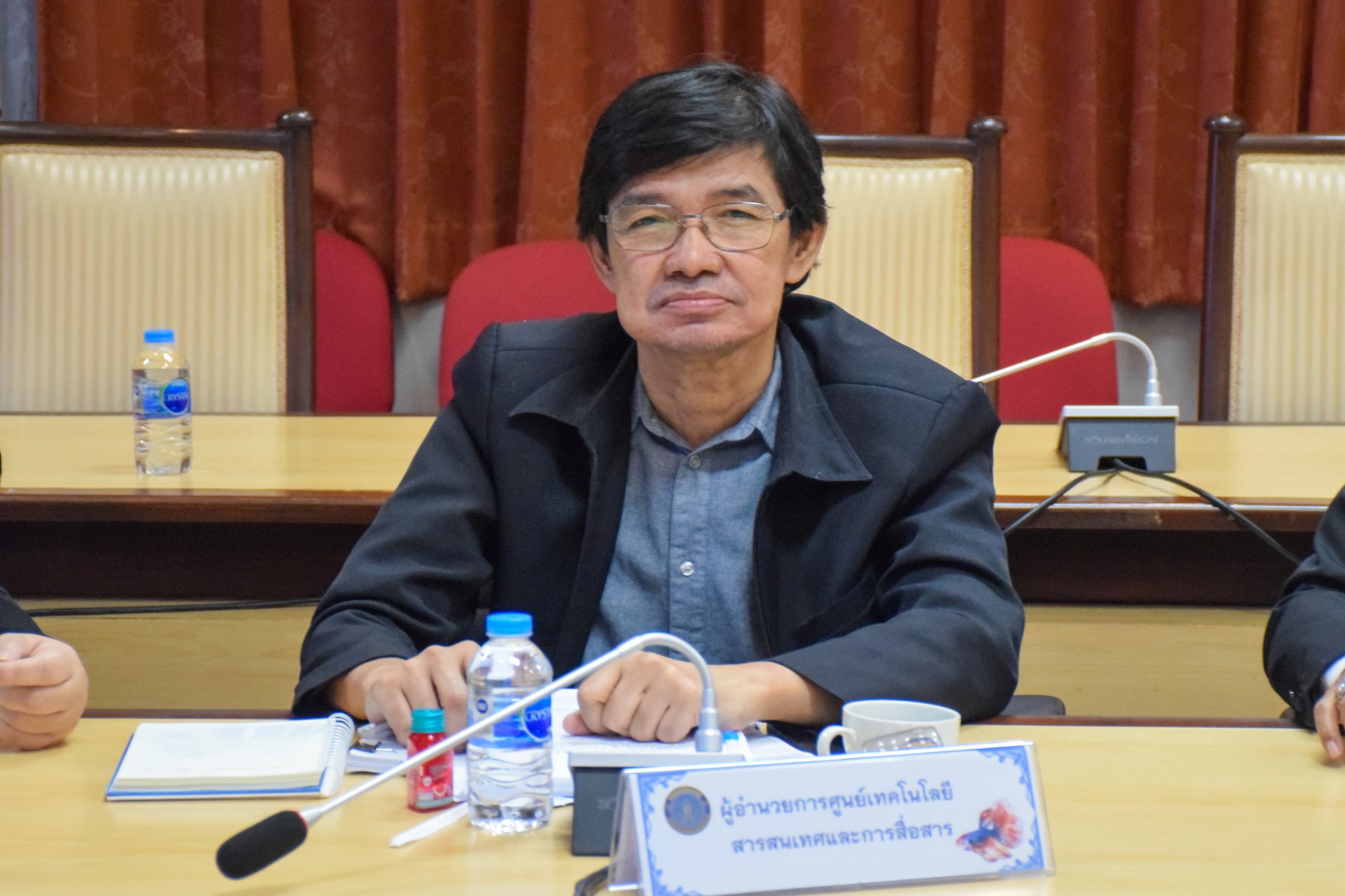 ประชุมผู้บริหารกรมประมง ครั้งที่ 1/2568..คลิก