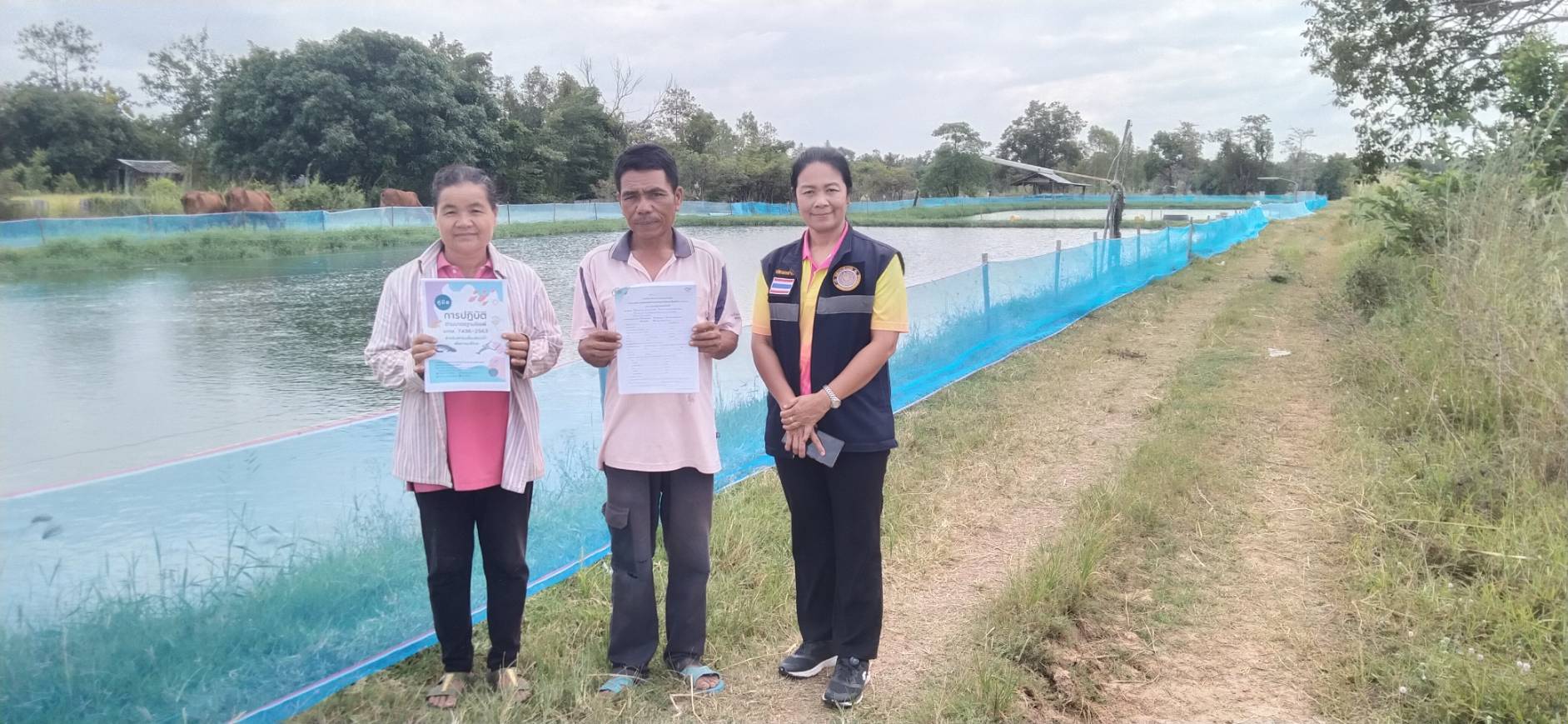  ประมงอำเภอวารินชำราบ ดำเนินงานตามแผนงานโครงการยกระดับเตรียมความพร้อมเกษตรกรเข้าสู่มาตรฐานฟาร์มเพาะเลี้ยงสัตว์น้ำ GAP มกษ.    ..คลิก