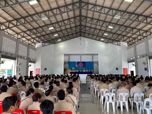ประมงอำเภอชุมแสง ร่วมประชุมหัวหน้าส่วนราชการ หัวหน้าหน่วยงานรัฐวิสาหกิจ กำนันและผู้ใหญ่บ้าน ฯ..คลิก