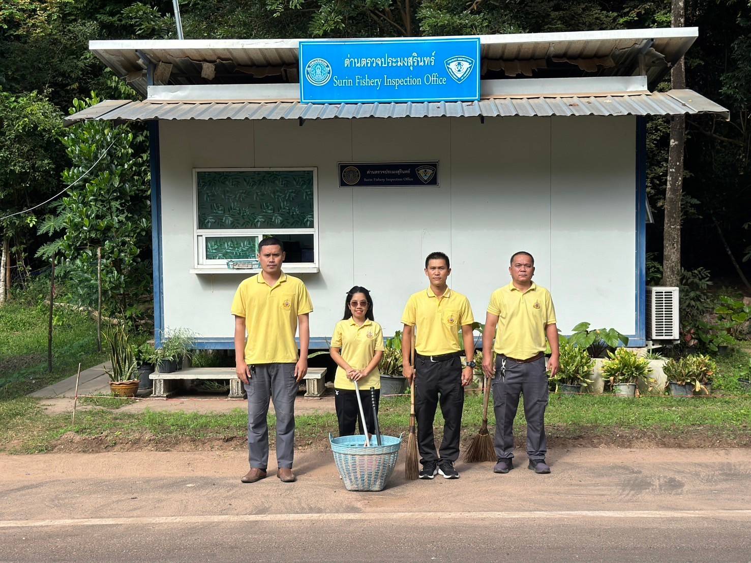ดำเนินกิจกรรมจิตอาสาบำเพ็ญสาธารณประโยชน์ และบำเพ็ญสาธารณกุศล..คลิก