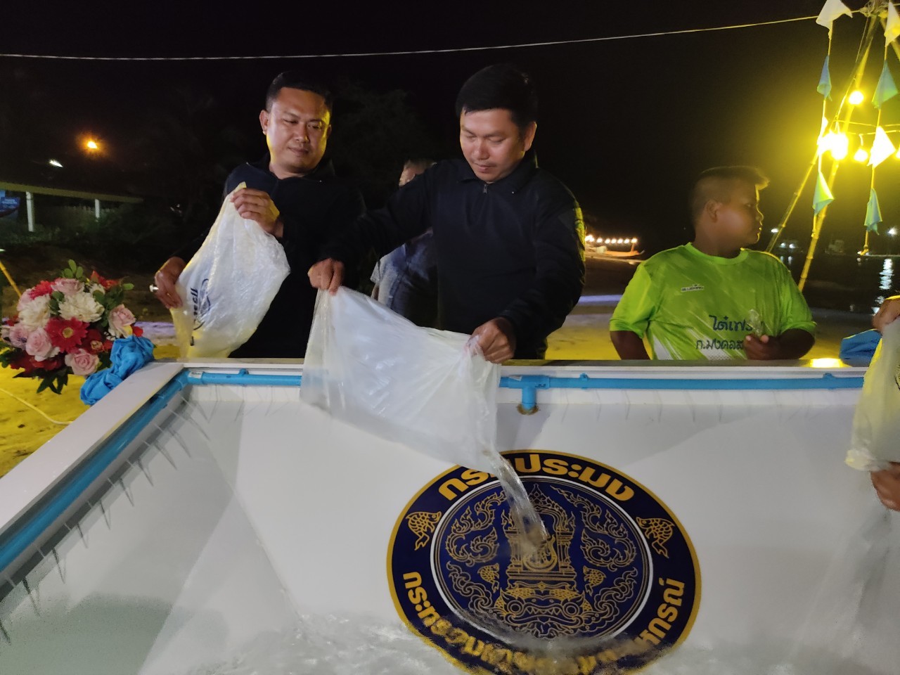ร่วมพิธีเปิดโครงการส่งเสริมการท่องเที่ยว กิน ซื้อ “สร้างสรรค์” สืบสานอัตลักษณ์ประมงยั่งยืน..คลิก